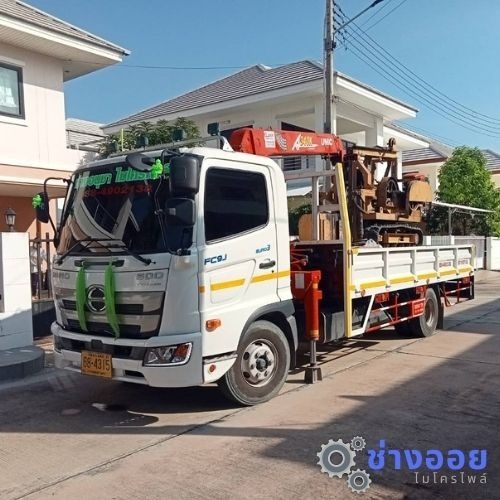 ช่างออยไมโครไพล์